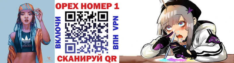 где купить наркотик  Николаевск-на-Амуре  COCAIN 99% 