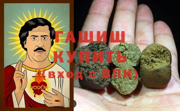 ECSTASY Армянск