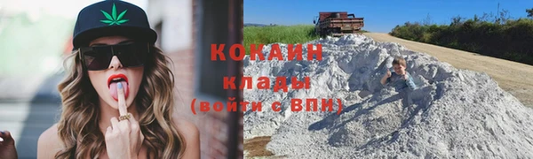 mix Арсеньев