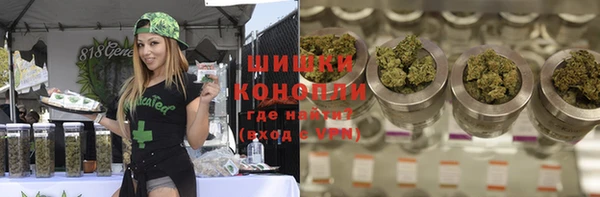 2c-b Балахна