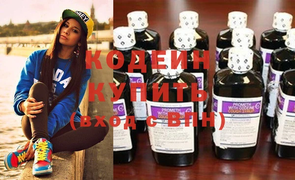 mix Арсеньев
