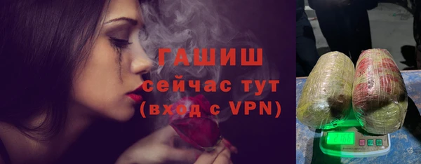 ешки Балабаново