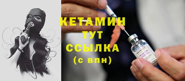 ECSTASY Армянск