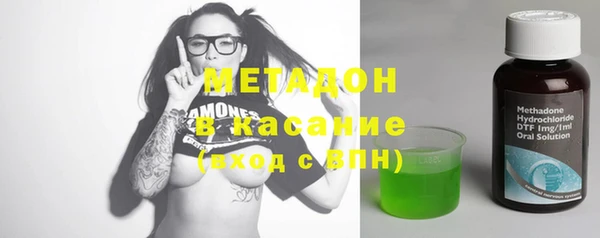 прущая мука Аркадак