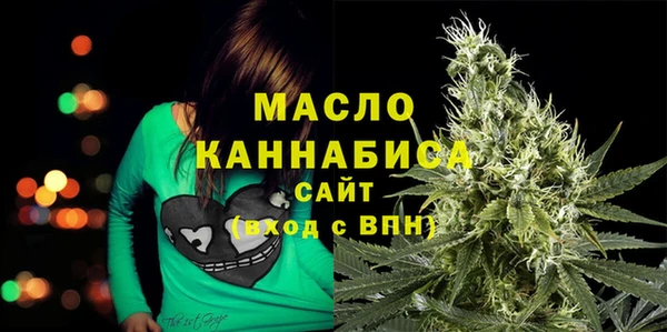 mix Арсеньев