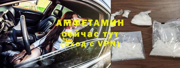 ECSTASY Армянск