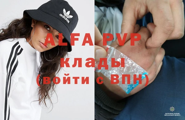 mix Арсеньев