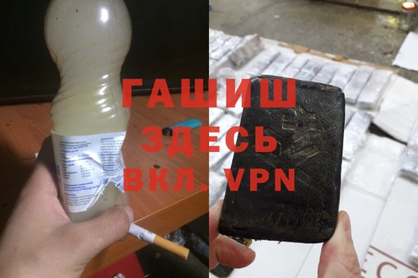 mix Арсеньев