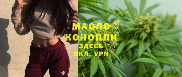 амфетамин Баксан