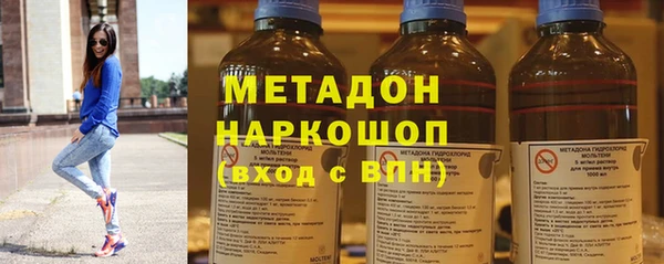 ешки Балабаново