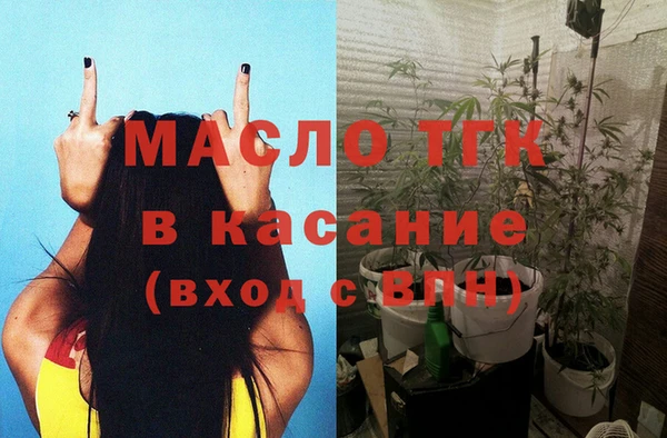 a pvp Мегион